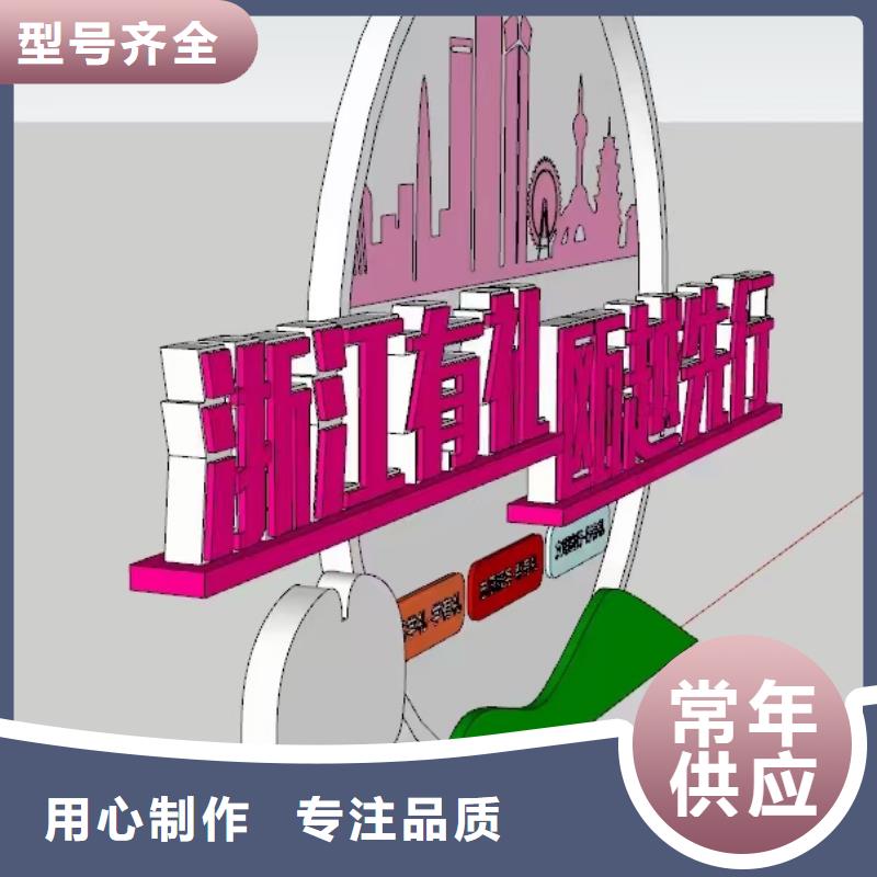 长廊景观小品雕塑服务为先