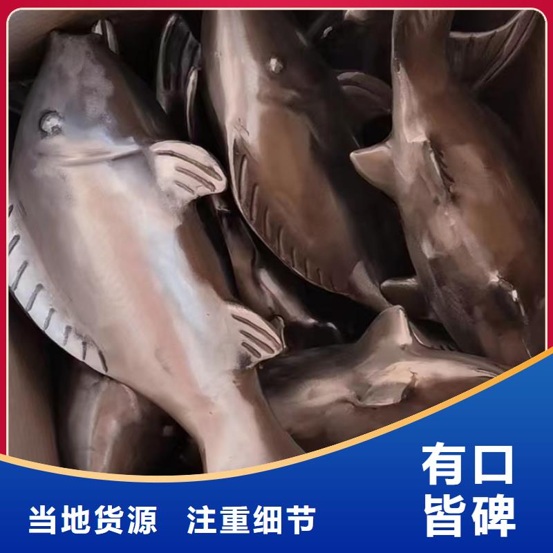 党建景观小品雕塑施工团队