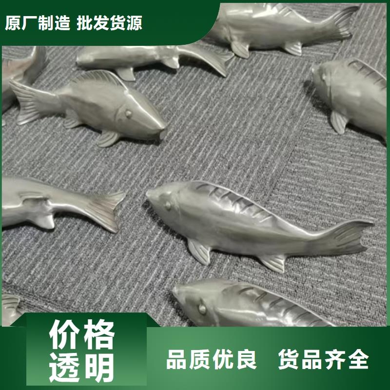 儋州市公园景观小品雕塑信赖