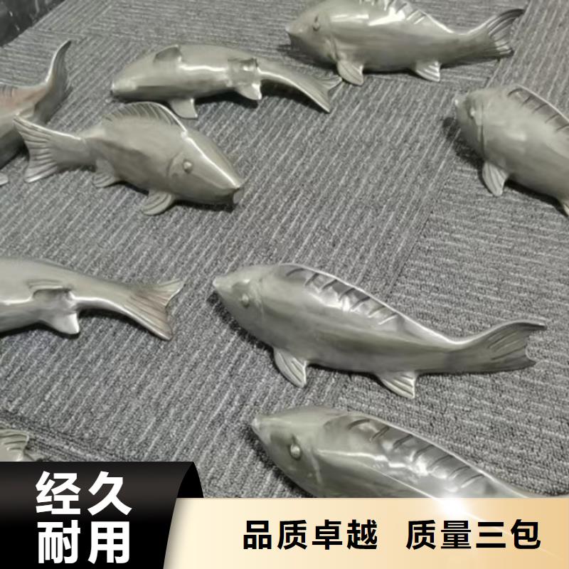 屯昌县户外景观小品雕塑欢迎咨询