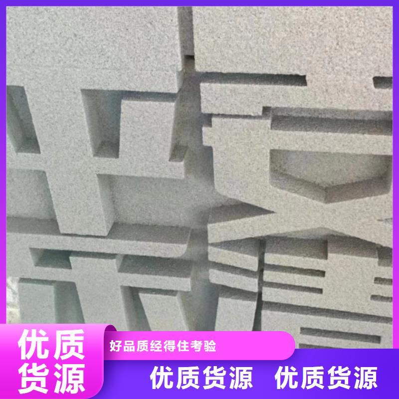 乡村标牌景观小品雕塑施工队伍