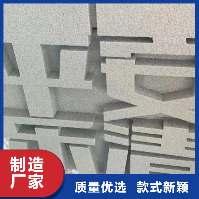 公园景观小品雕塑解决方案