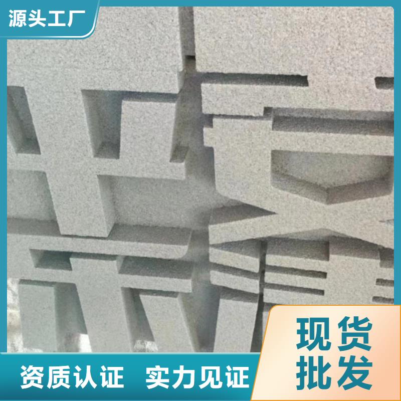 文化书景观小品雕塑服务为先