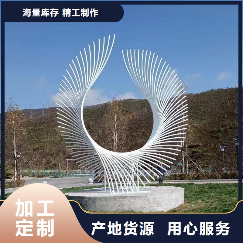 廉政景观小品雕塑服务为先