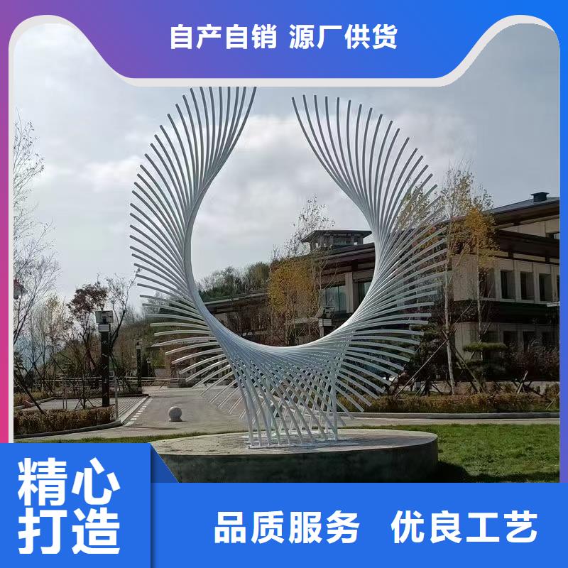仿真景观小品雕塑值得信赖