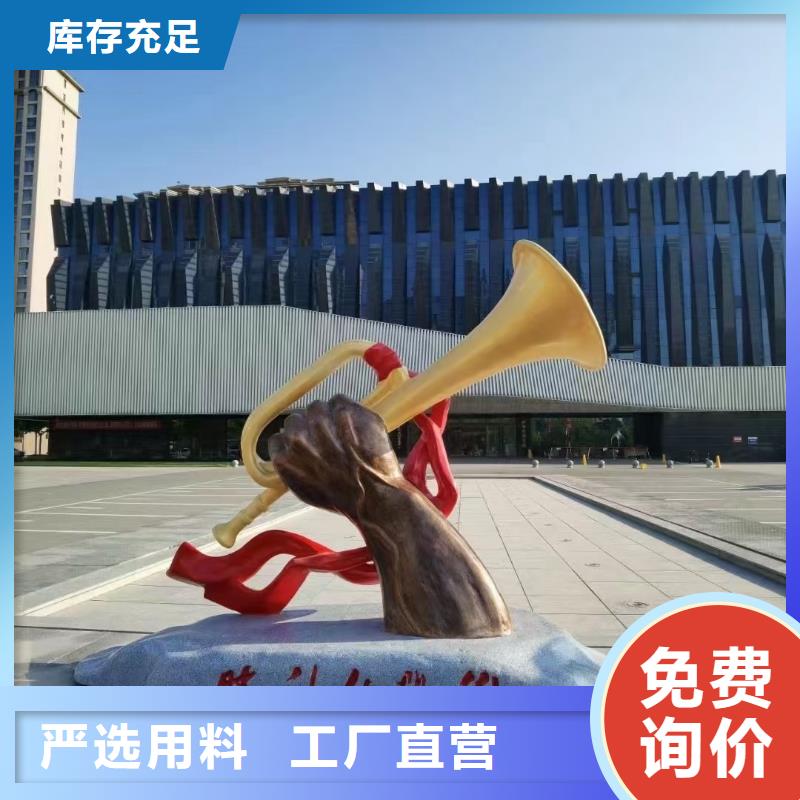 不锈钢标识标牌无中间商