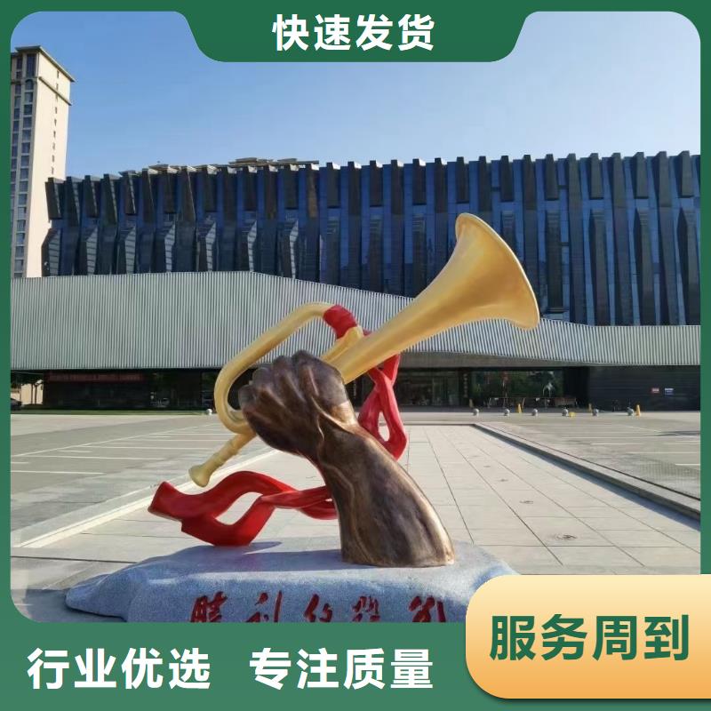 人物景观小品雕塑发货及时
