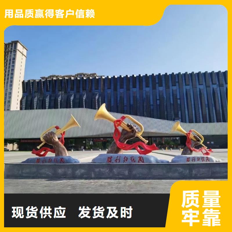 廊架景观小品雕塑来图定制