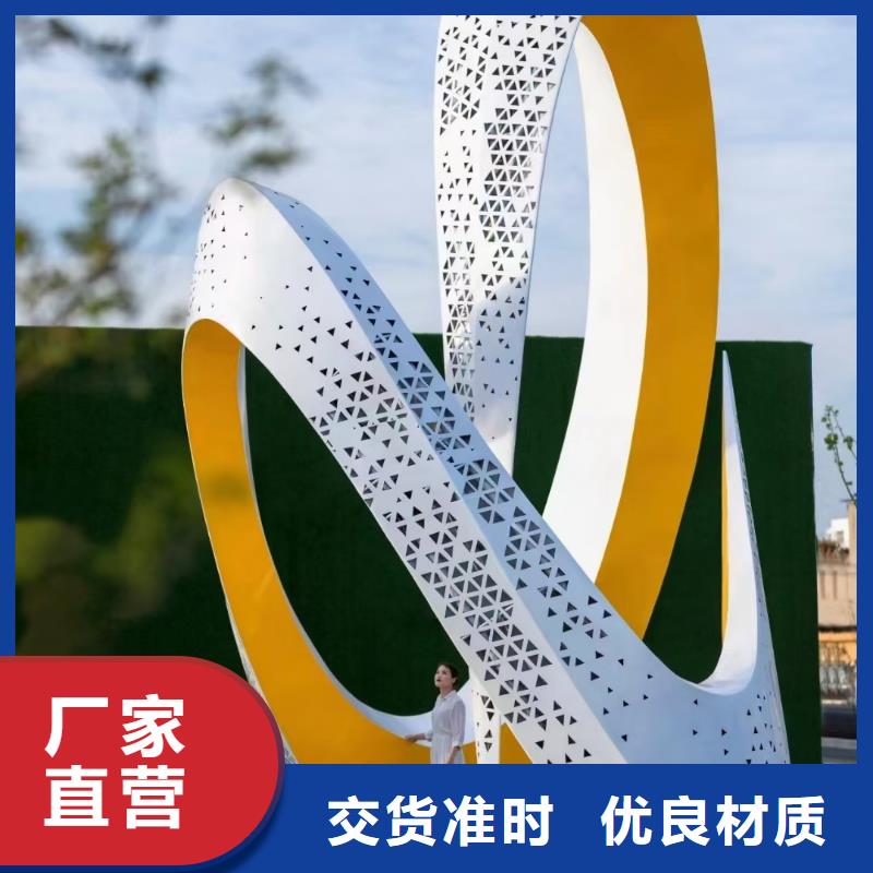 文化长廊景观小品雕塑免费拿样