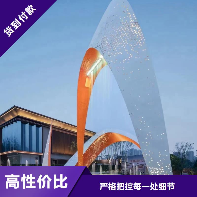 户外景观小品雕塑质量可靠