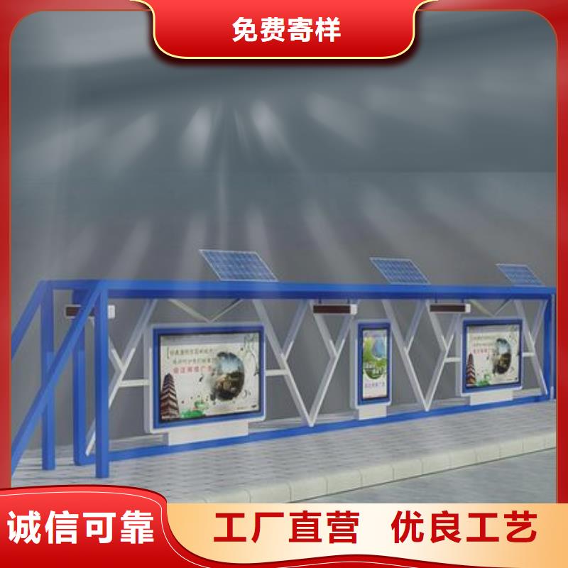 户外宣传栏不锈钢型号齐全