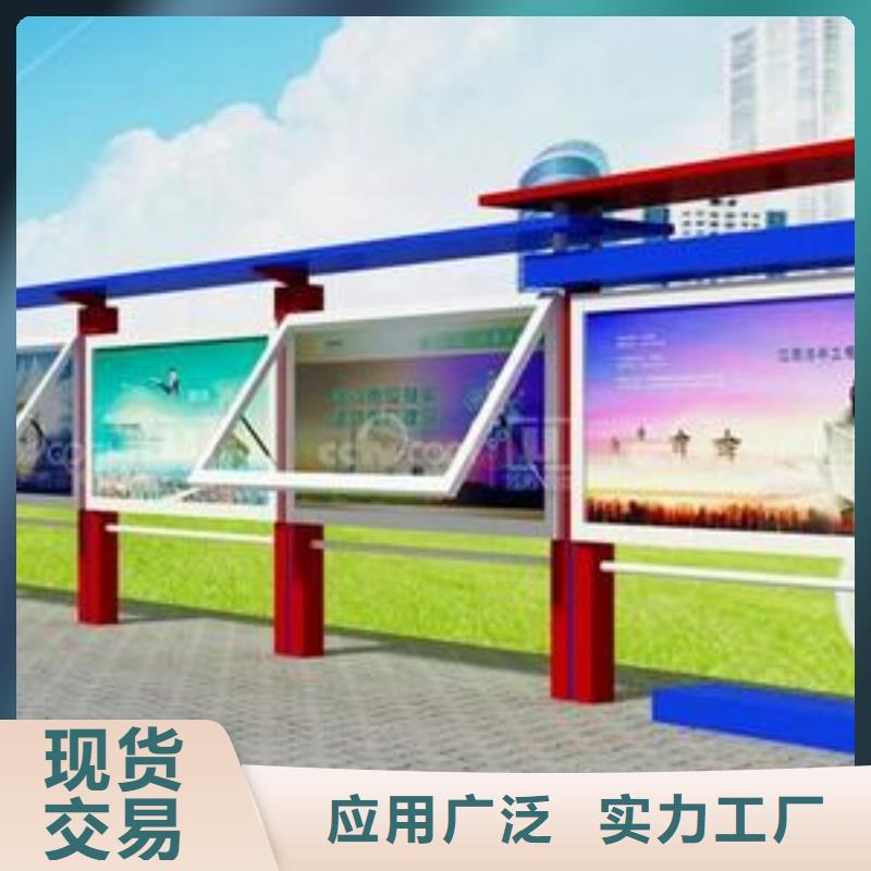 医院宣传栏欢迎来电