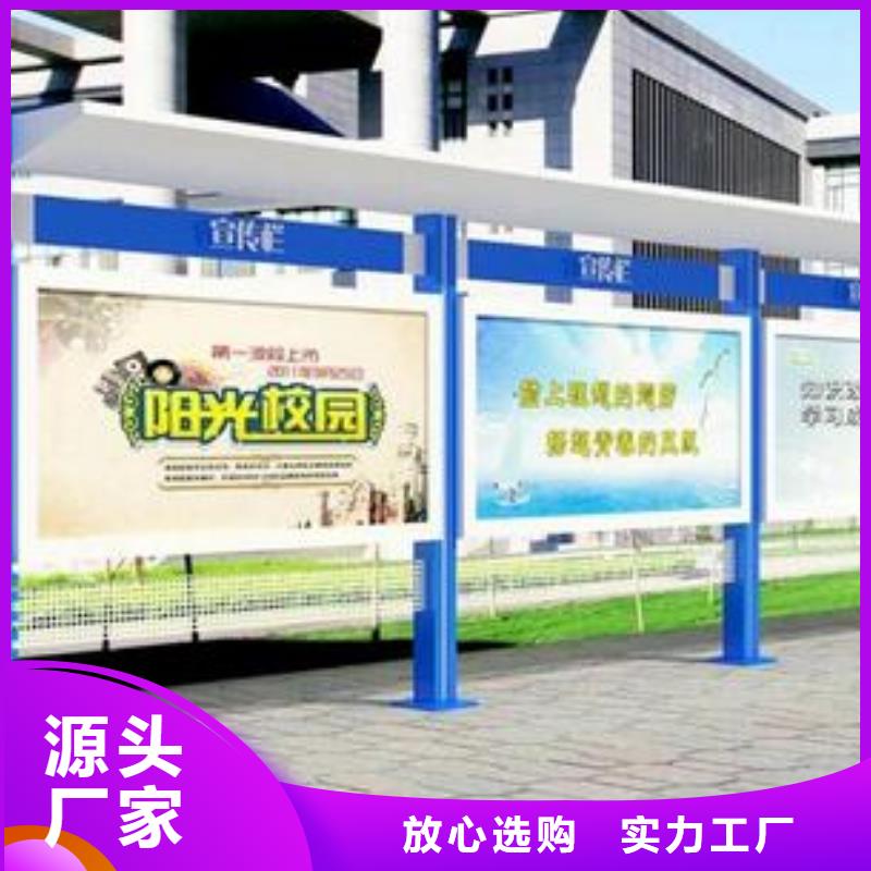 学校文化长廊宣传栏质量保证
