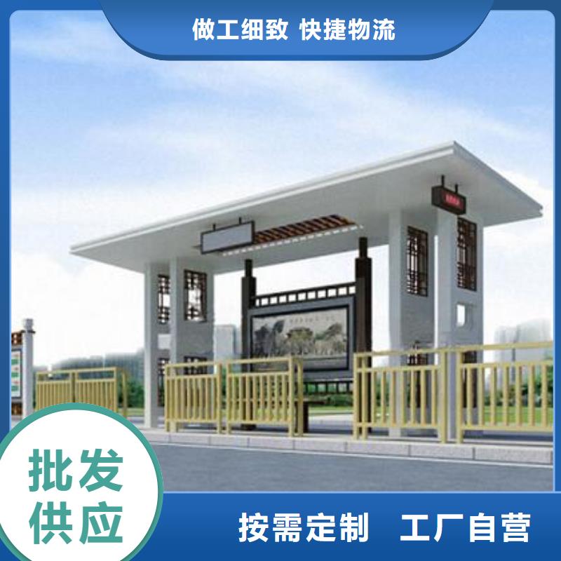户外宣传栏厂家直销