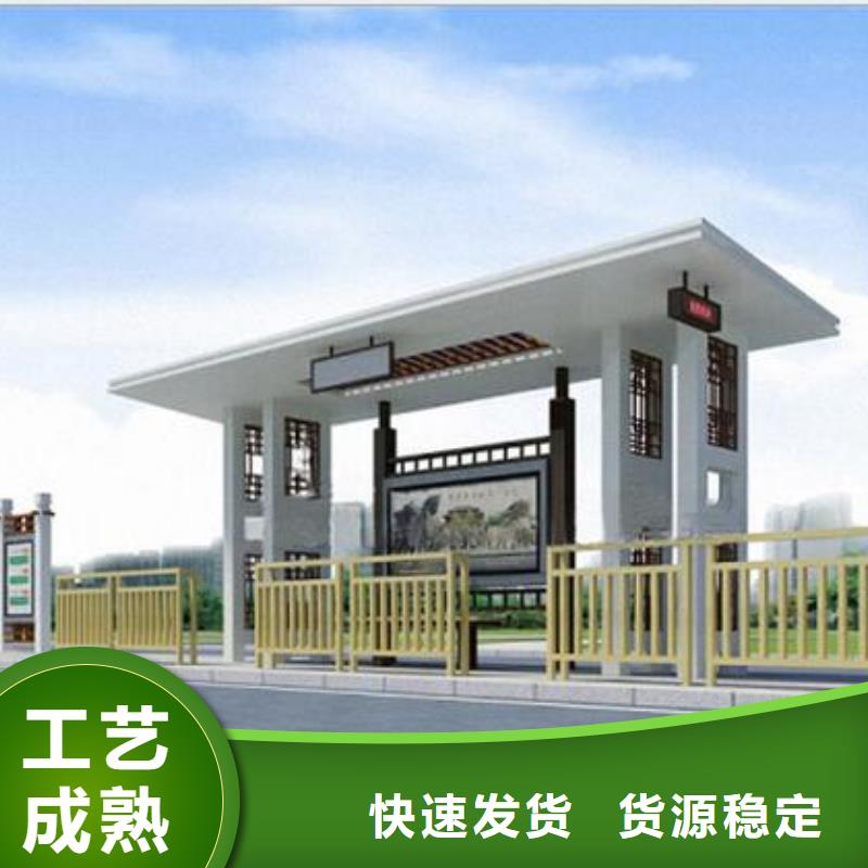 不锈钢宣传栏制作来图定制