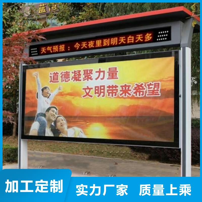 户外治安室视频-户外治安室-陕西省榆林市(本地)制造商-横山|绥德|延安|安康|宝鸡|铜川|咸阳