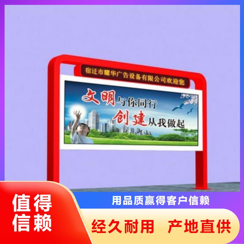 铁艺橱窗宣传栏来图定制