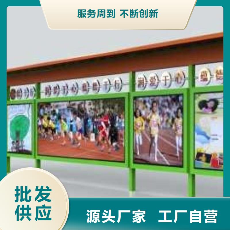 花箱销售视频-花箱销售-广东省(当地)经销商-广州|深圳|汕头|揭阳