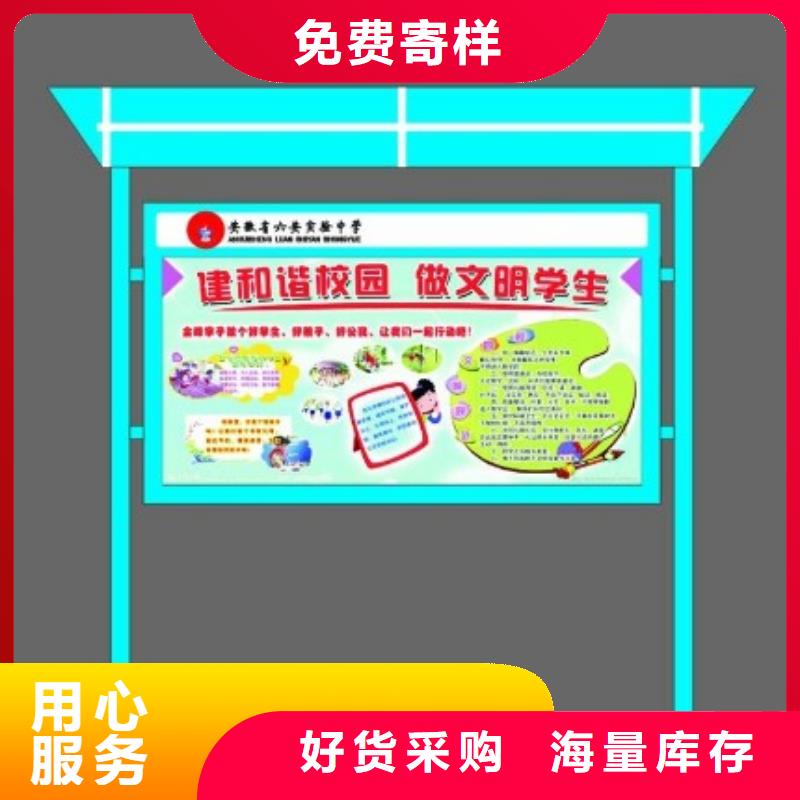 花箱销售视频-花箱销售-广东省(当地)经销商-广州|深圳|汕头|揭阳