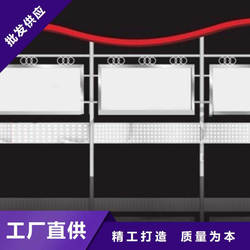 户外宣传栏厂家直销