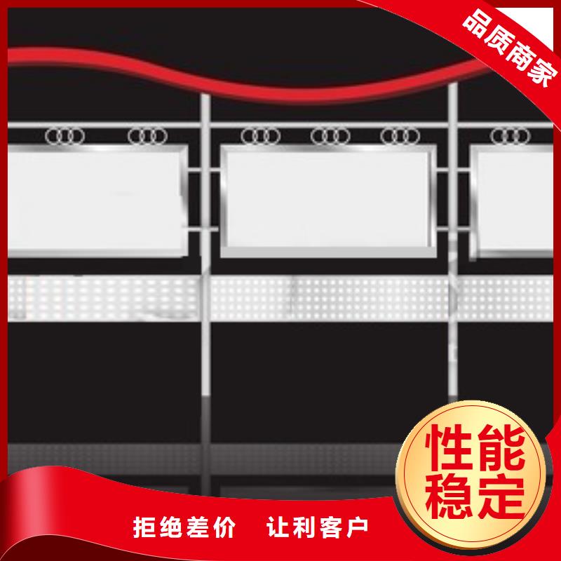 学校文化长廊宣传栏质量保证