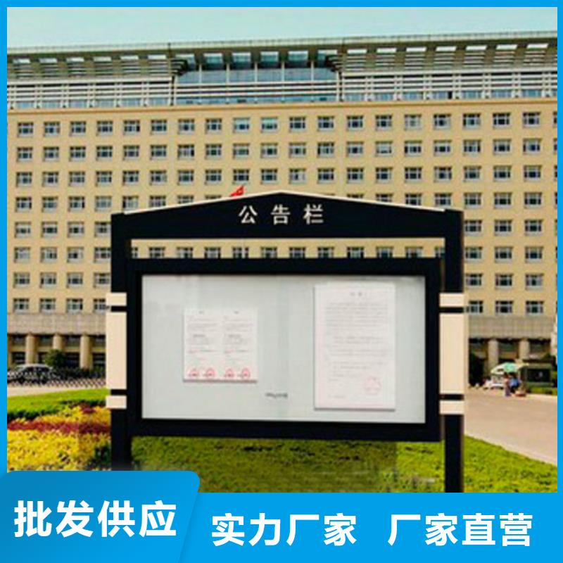 消防宣传栏施工团队