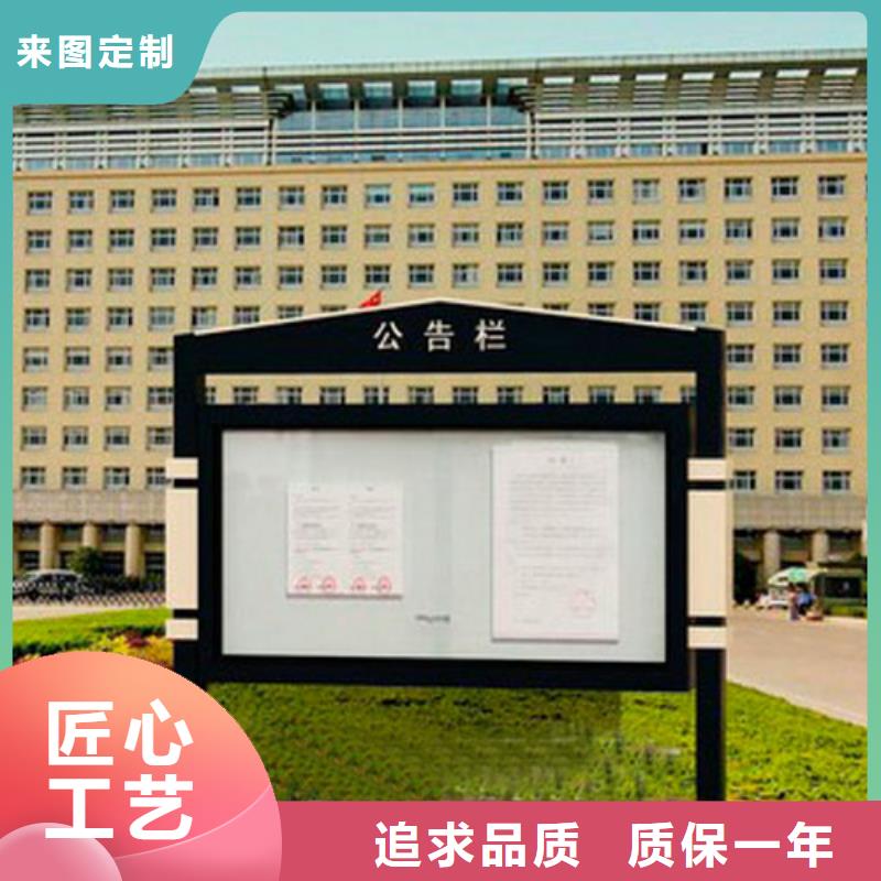 户外宣传栏不锈钢型号齐全