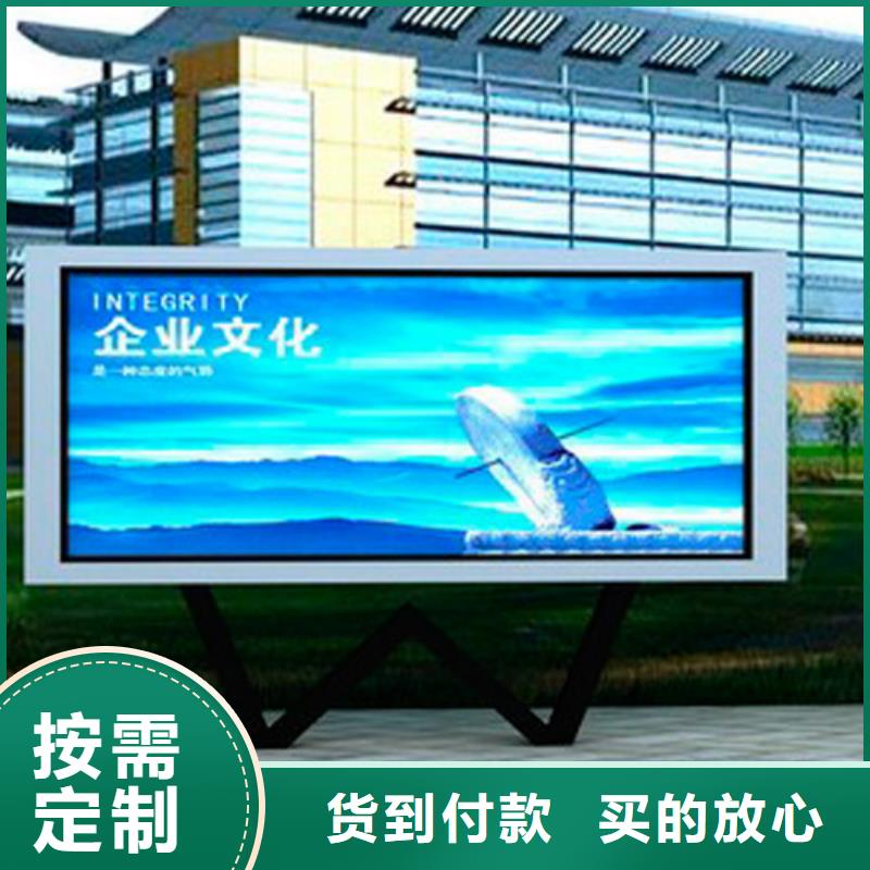宣传栏框架型号齐全