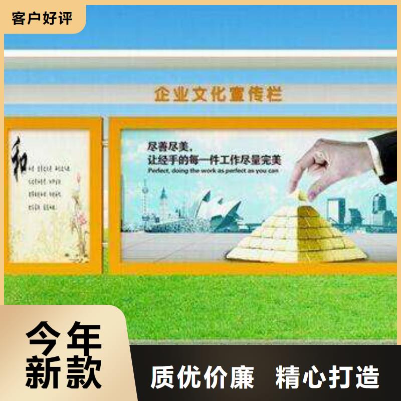 学校文化长廊宣传栏质量保证