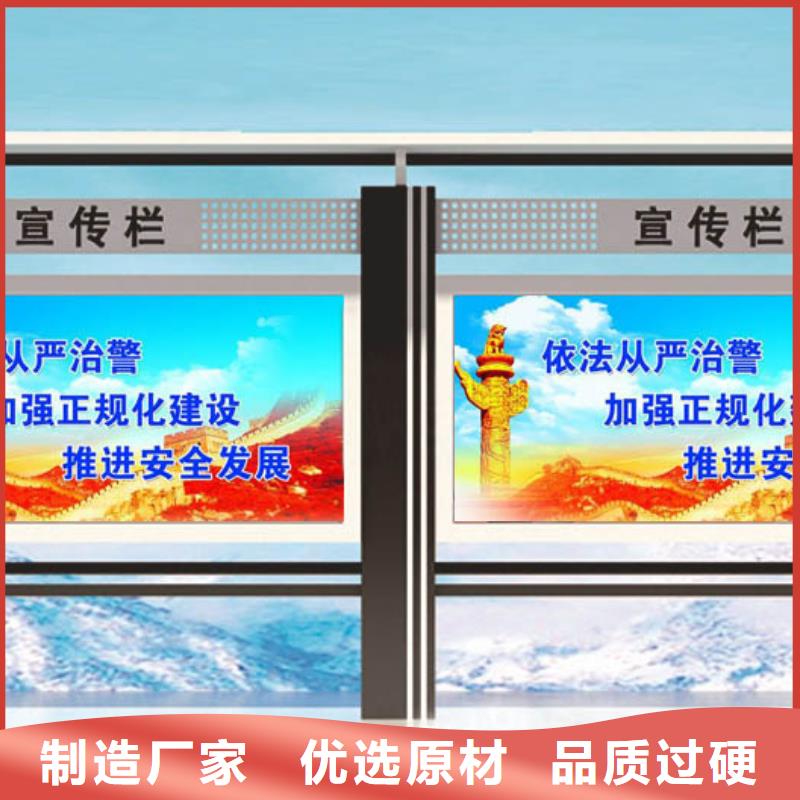 学校文化长廊宣传栏质量保证