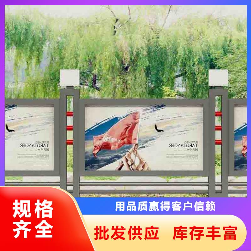 学校文化长廊宣传栏质量保证