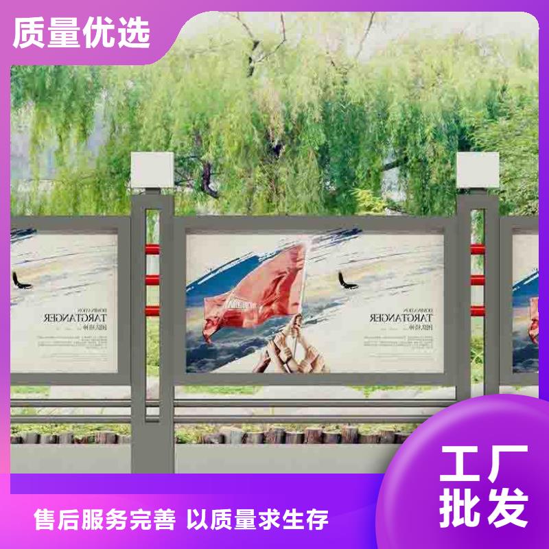 学校文化长廊宣传栏质量保证