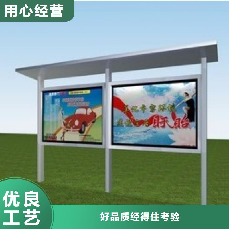 学校文化长廊宣传栏质量保证