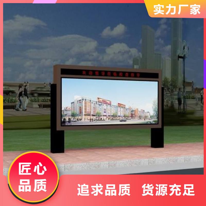 户外治安室视频-户外治安室-内蒙古兴安市(本土)供应商-鄂尔多斯|赤峰|包头|乌海|阿拉善|乌兰察布|呼伦贝尔