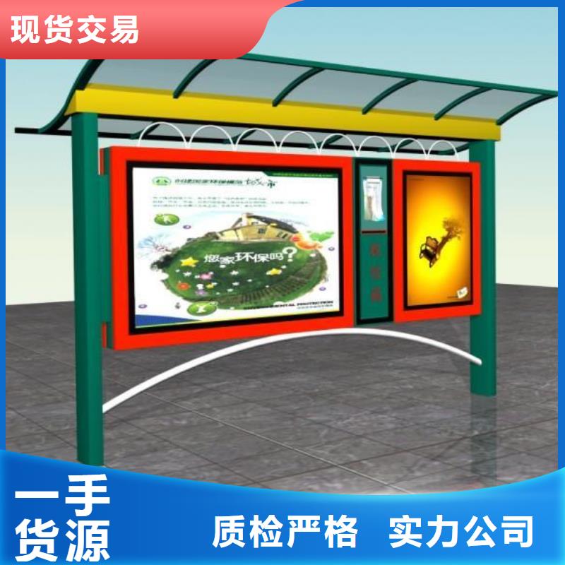 户外治安室视频-户外治安室-内蒙古兴安市(本土)供应商-鄂尔多斯|赤峰|包头|乌海|阿拉善|乌兰察布|呼伦贝尔