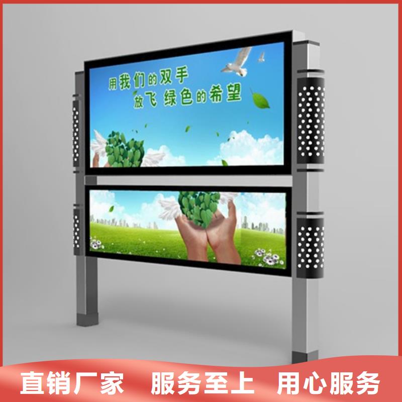移动公厕视频-移动公厕(同德)覆盖地域青海省果洛市海南|海西|海东|西宁|海北|玉树