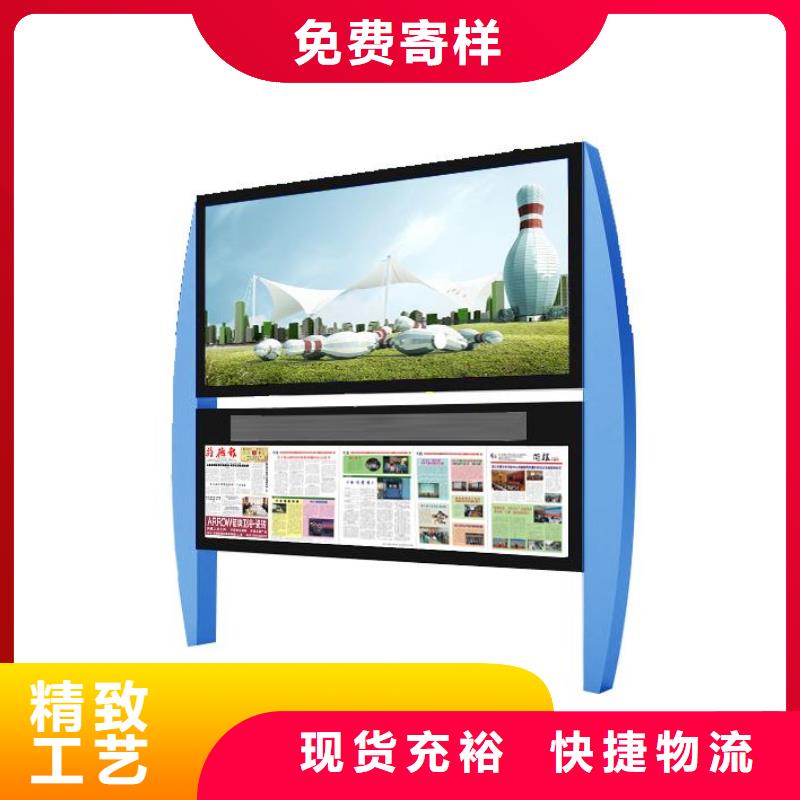 移动公厕视频-移动公厕(同德)覆盖地域青海省果洛市海南|海西|海东|西宁|海北|玉树