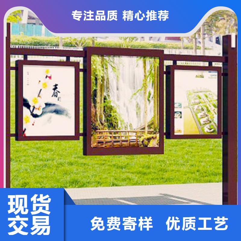 花箱销售视频-贵州省贵阳市同德花箱销售可服务区域乌当|花溪|铜仁|黔南|黔东南|遵义|黔西南|六盘水等
