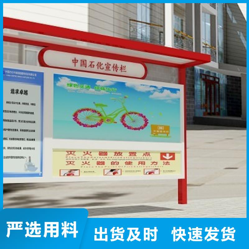 移动公厕视频-移动公厕(同德)覆盖地域青海省果洛市海南|海西|海东|西宁|海北|玉树