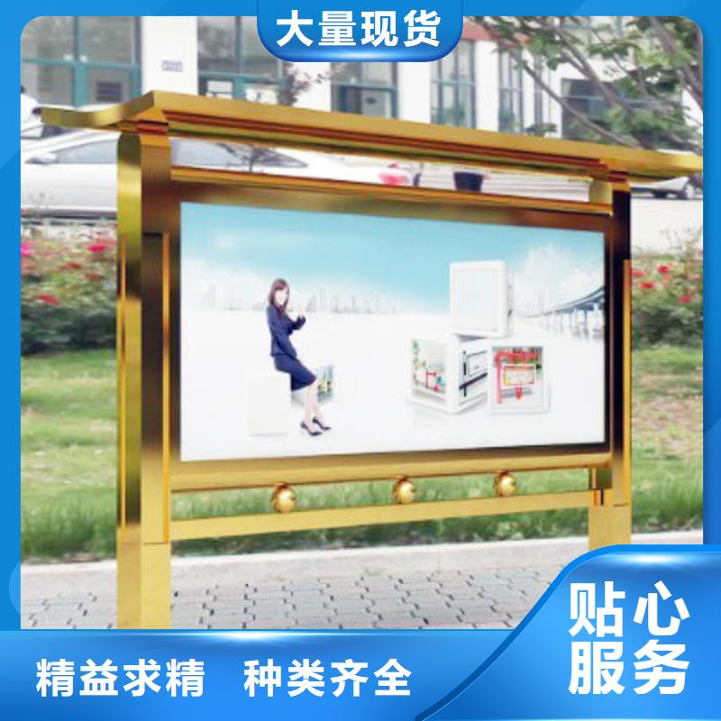 户外治安室视频-户外治安室-内蒙古兴安市(本土)供应商-鄂尔多斯|赤峰|包头|乌海|阿拉善|乌兰察布|呼伦贝尔