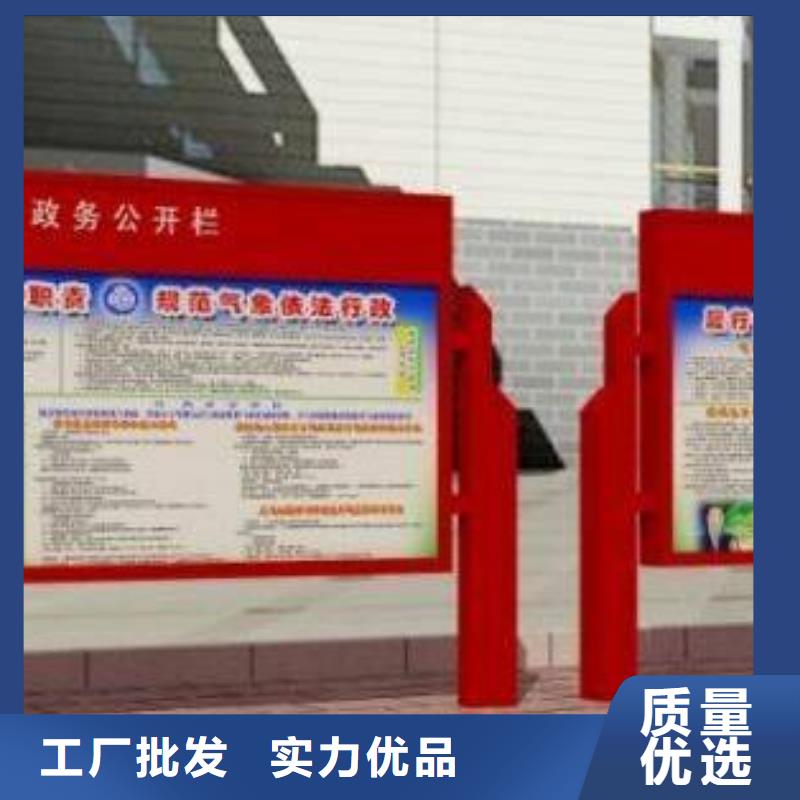 户外治安室视频-户外治安室-内蒙古兴安市(本土)供应商-鄂尔多斯|赤峰|包头|乌海|阿拉善|乌兰察布|呼伦贝尔