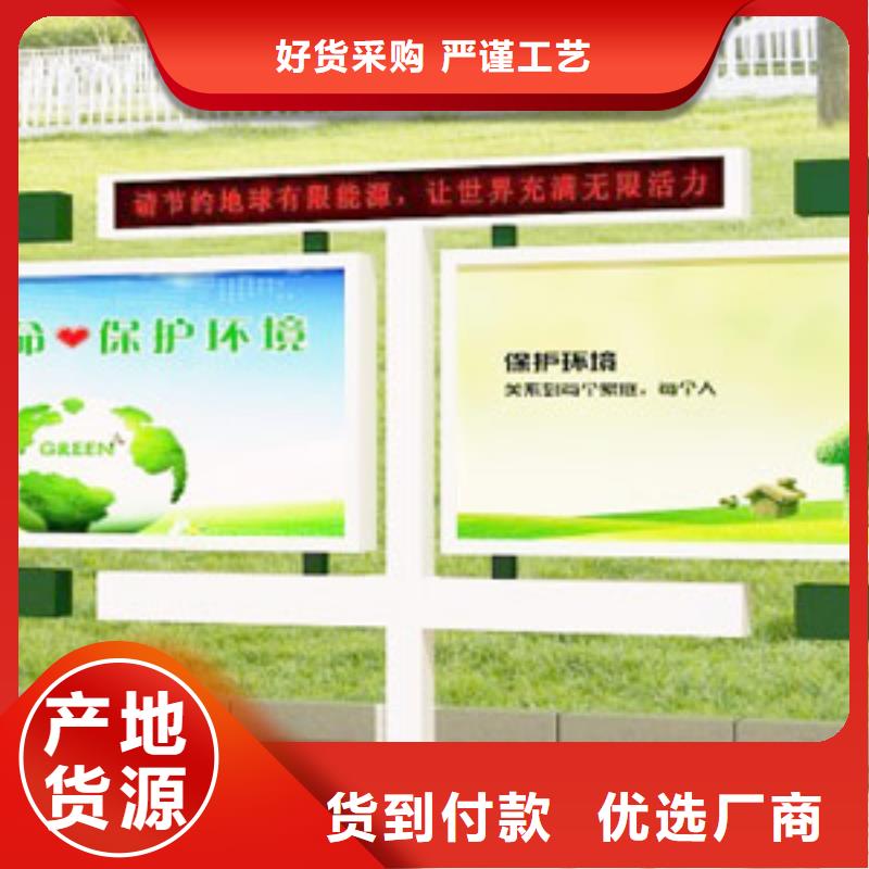花箱销售视频-贵州省贵阳市同德花箱销售可服务区域乌当|花溪|铜仁|黔南|黔东南|遵义|黔西南|六盘水等