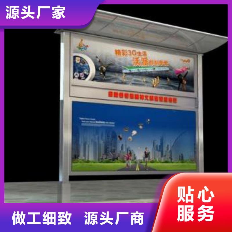 花箱销售视频-贵州省贵阳市同德花箱销售可服务区域乌当|花溪|铜仁|黔南|黔东南|遵义|黔西南|六盘水等