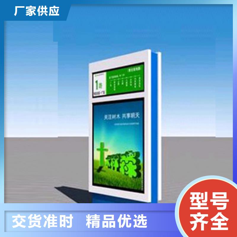移动公厕视频-移动公厕_甘肃省平凉市市场覆盖崆峒|泾川|张掖|甘南|定西|天水|庆阳等