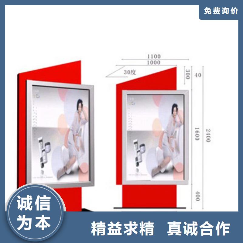 移动公厕视频-移动公厕_甘肃省平凉市市场覆盖崆峒|泾川|张掖|甘南|定西|天水|庆阳等