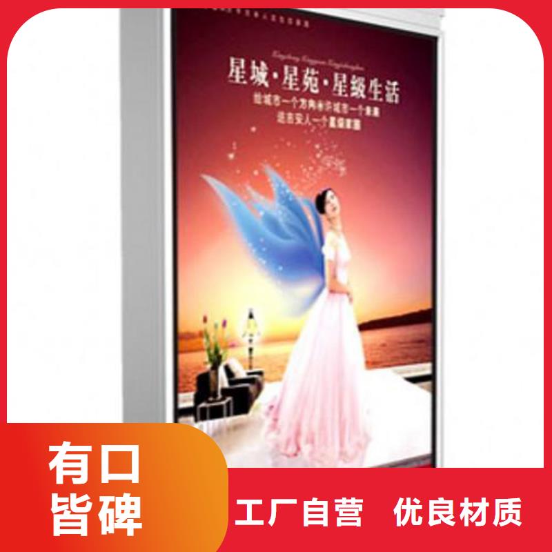 商场指路牌批发价