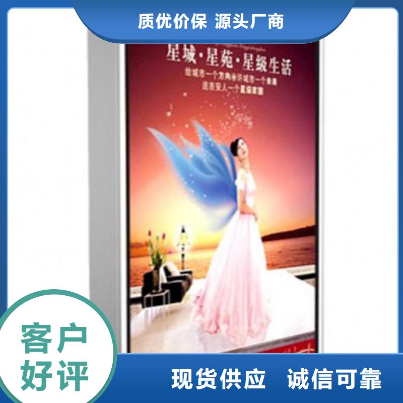 移动公厕视频-移动公厕_甘肃省平凉市市场覆盖崆峒|泾川|张掖|甘南|定西|天水|庆阳等