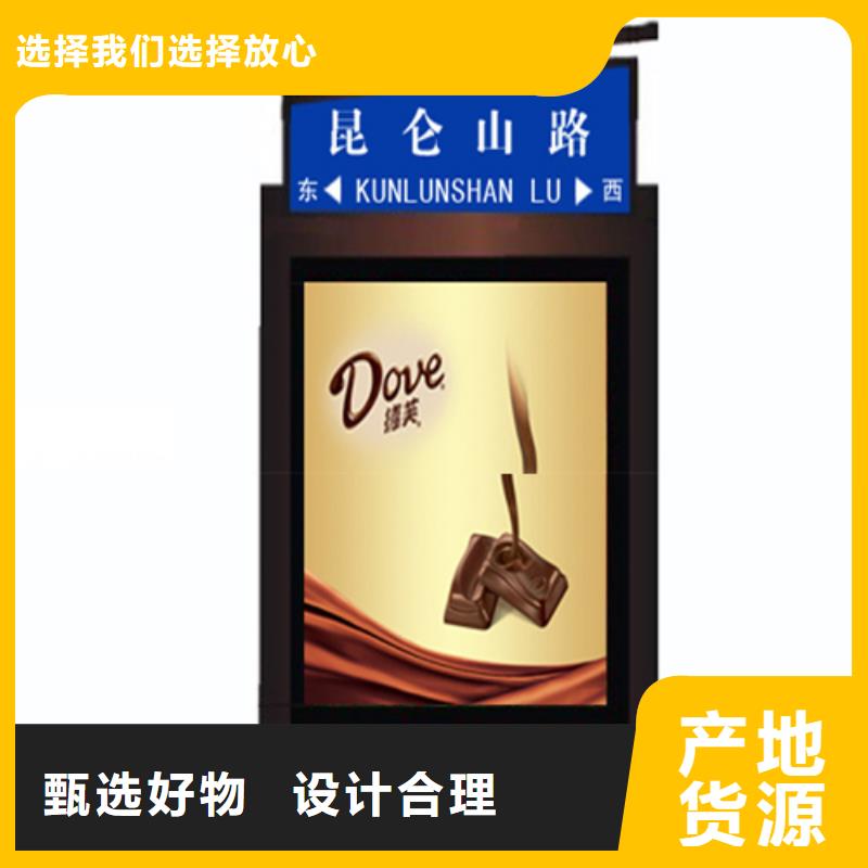 指路牌厂家批发价