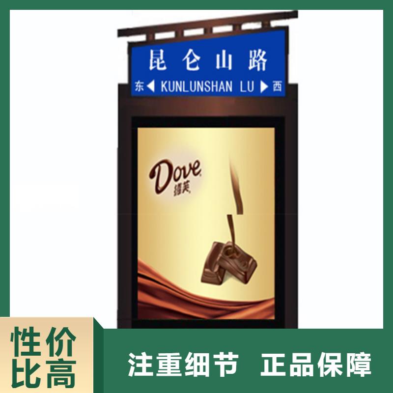 公司指路牌靠谱厂家