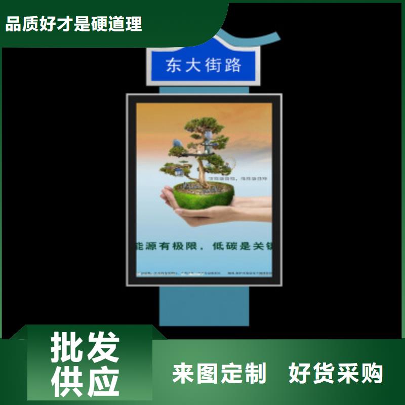 不锈钢指路牌批发价